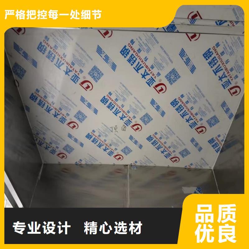 防射线铅房参数图片