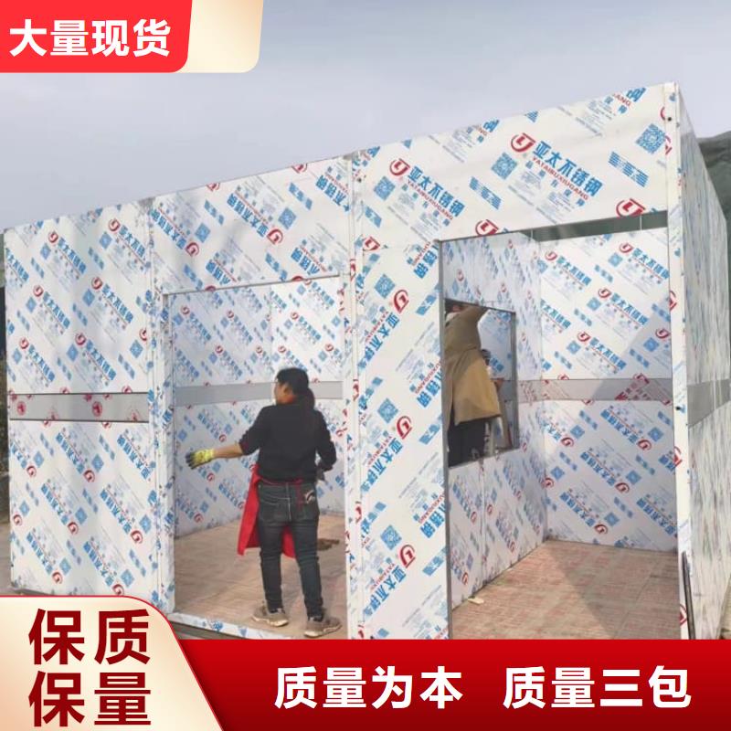 供应组合式铅房认准宏兴射线防护工程有限公司