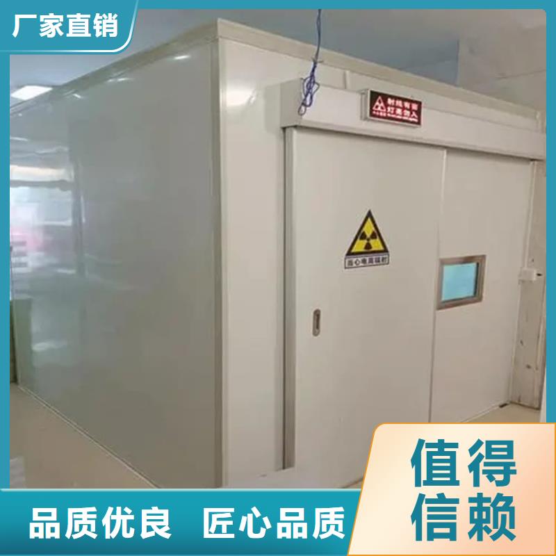 2025经验丰富#射线屏蔽探伤室定制#源头厂家