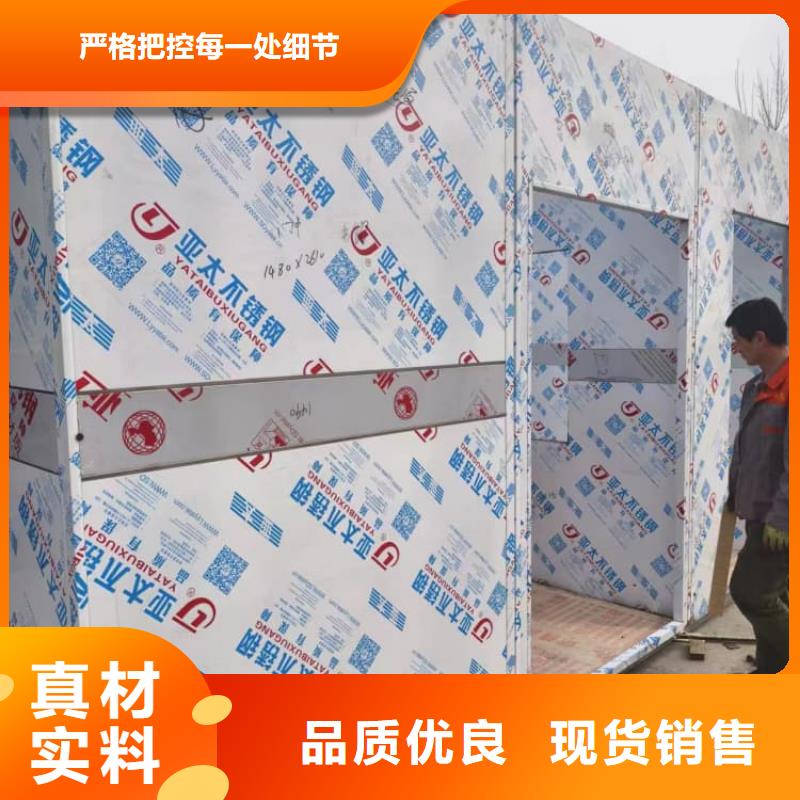 2025经验丰富#射线屏蔽探伤室定制#源头厂家