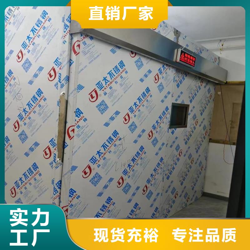 工业铅房质量上乘厂家