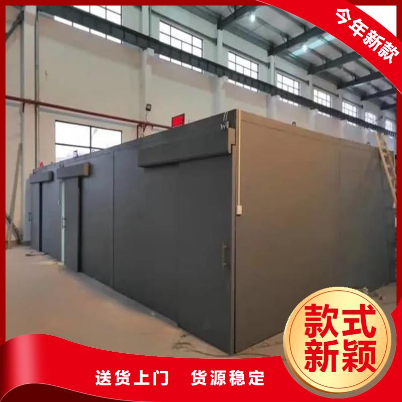 组合式铅房优质货源