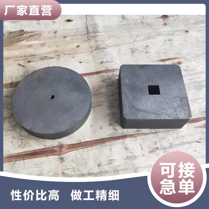 射线防护铅块来电咨询