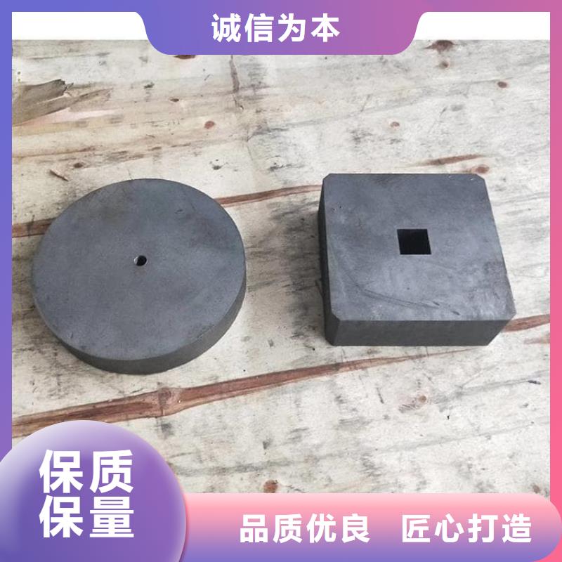 #轮胎配重铅块#-厂家直销