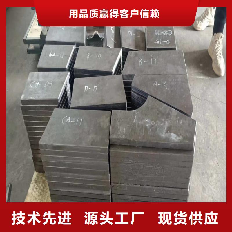 动车平衡铅块-热线开通中