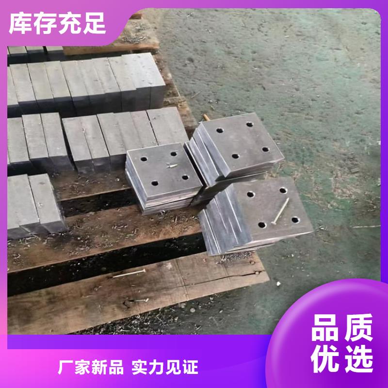 工业探伤加重铅块质量优异