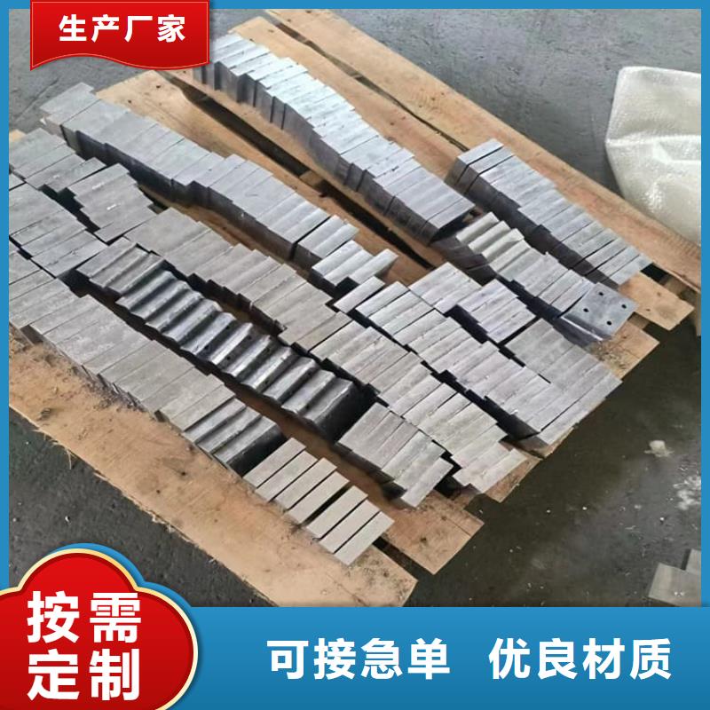 射线防护铅块来电咨询