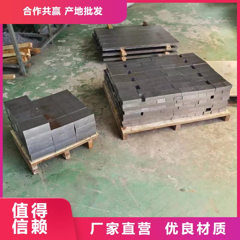 工业配重梯形铅块企业-实力大厂