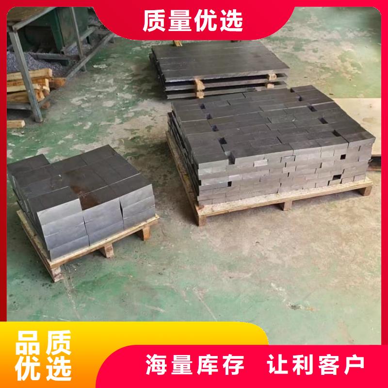供应批发工业配重铅块-好评