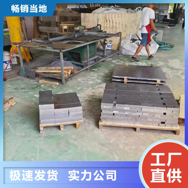 浇筑铅块优惠幅度大