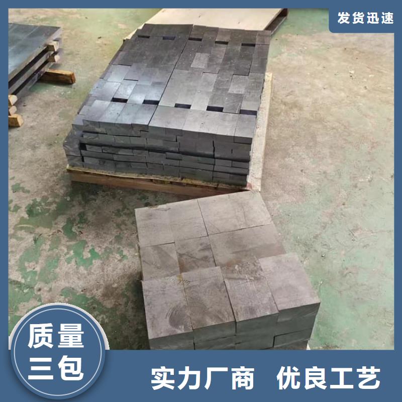 电解潜水配重铅块品质甄选