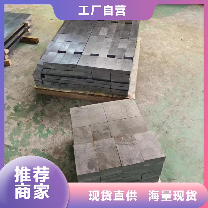 1号铅锭铅块厂家联系方式1号铅锭铅块厂家