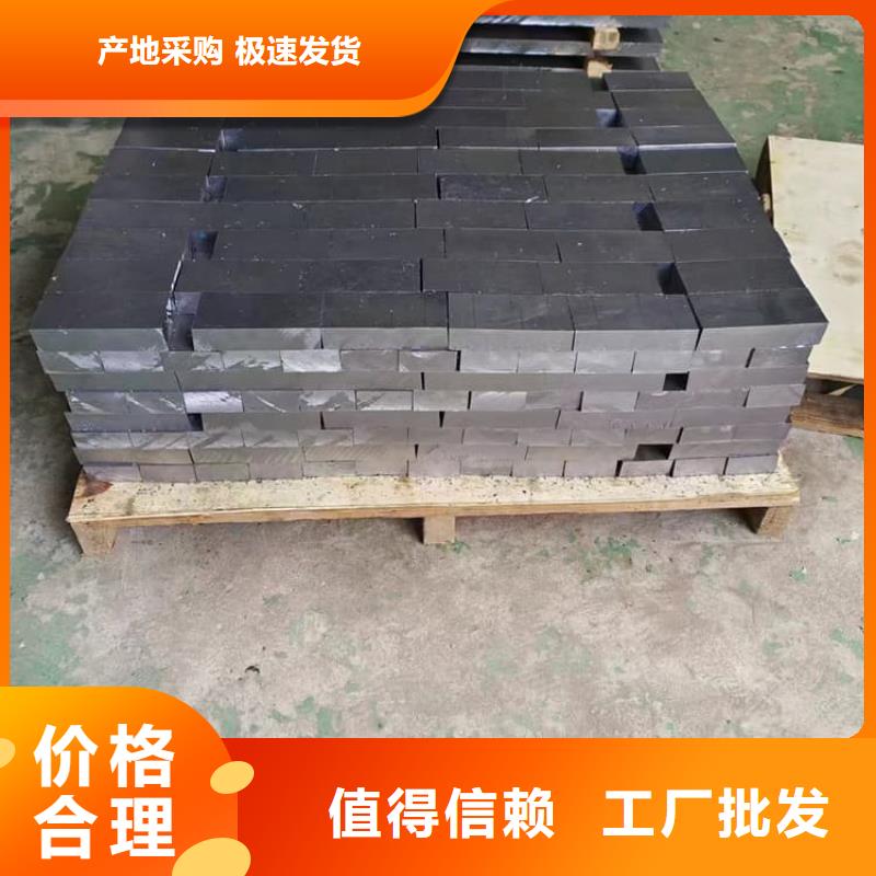 支持定制的工业墙体防辐射铅块生产厂家