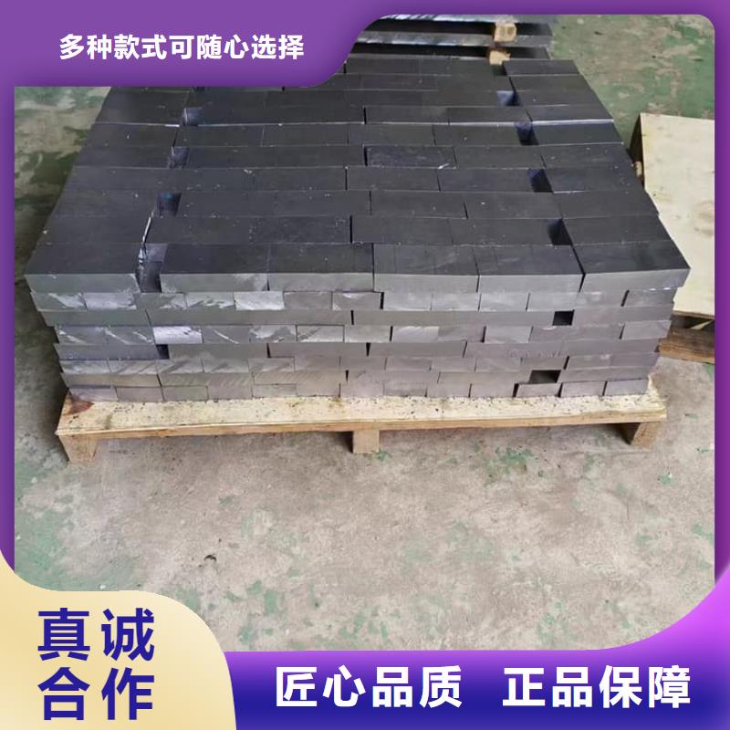 供应批发工业配重铅块-好评