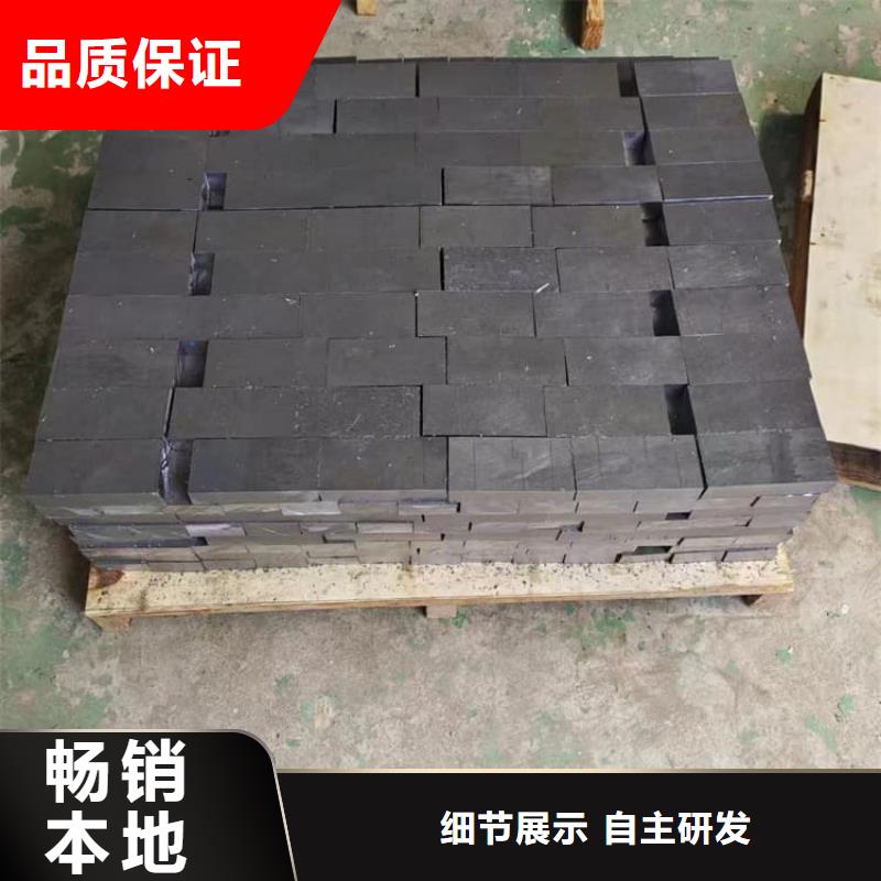 选购屏蔽射线铅块-现货充足有保障