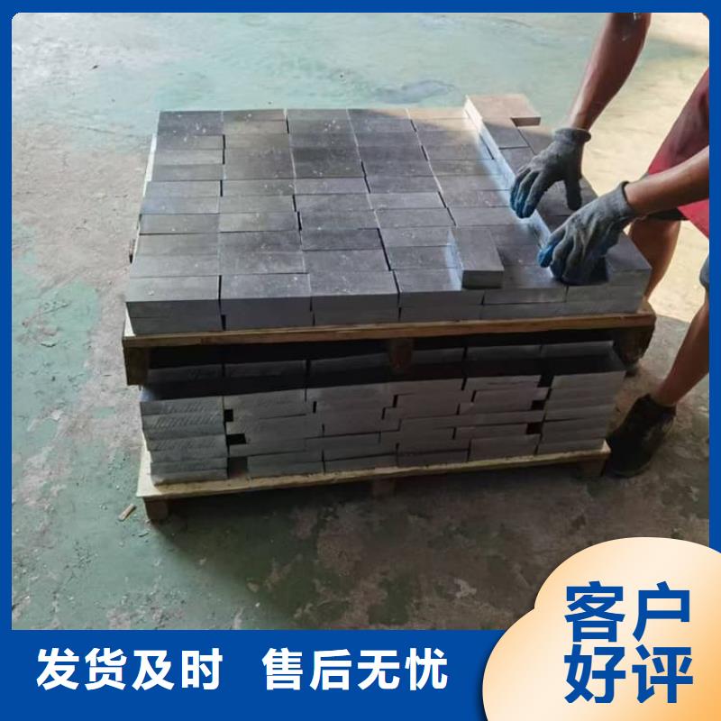 工业用铅块供应商求