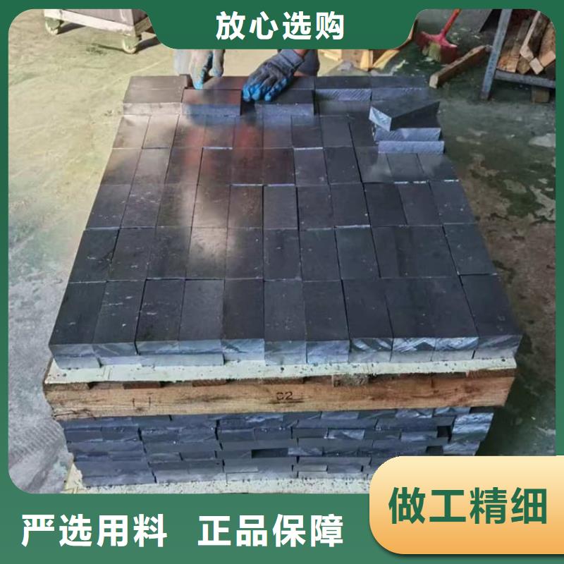激光切割铅块销售公司地址