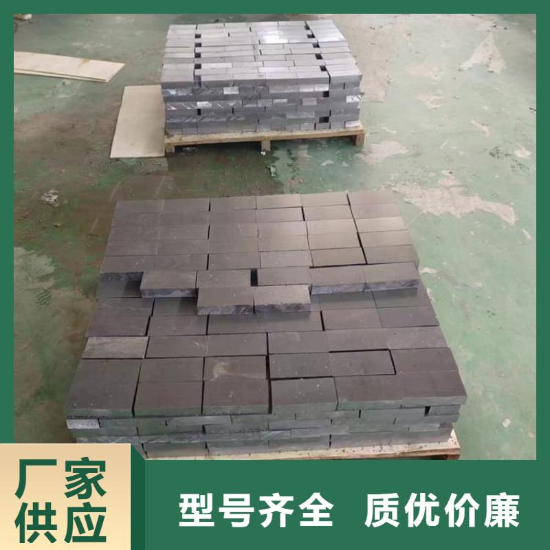支持定制的挤压工业配重铅块生产厂家