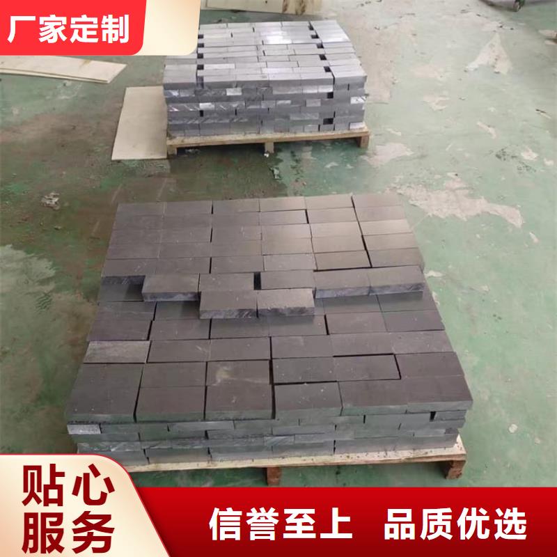 卖99.99%含量铅块的当地厂家
