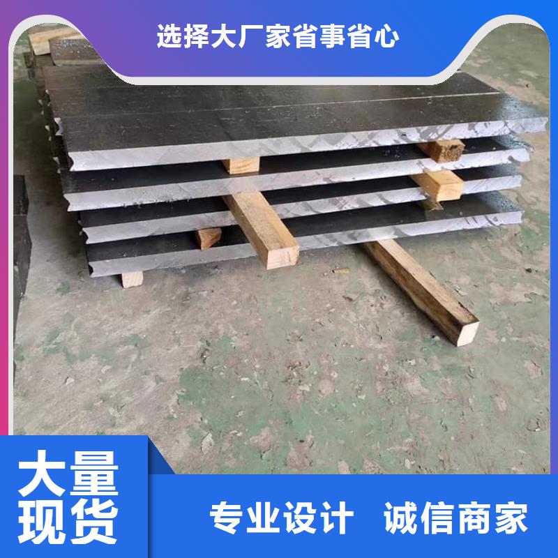 工业探伤加重铅块现货长期供应