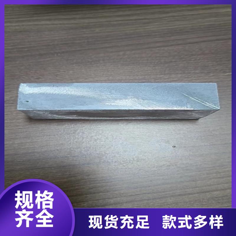 防辐射铅块省心的选择