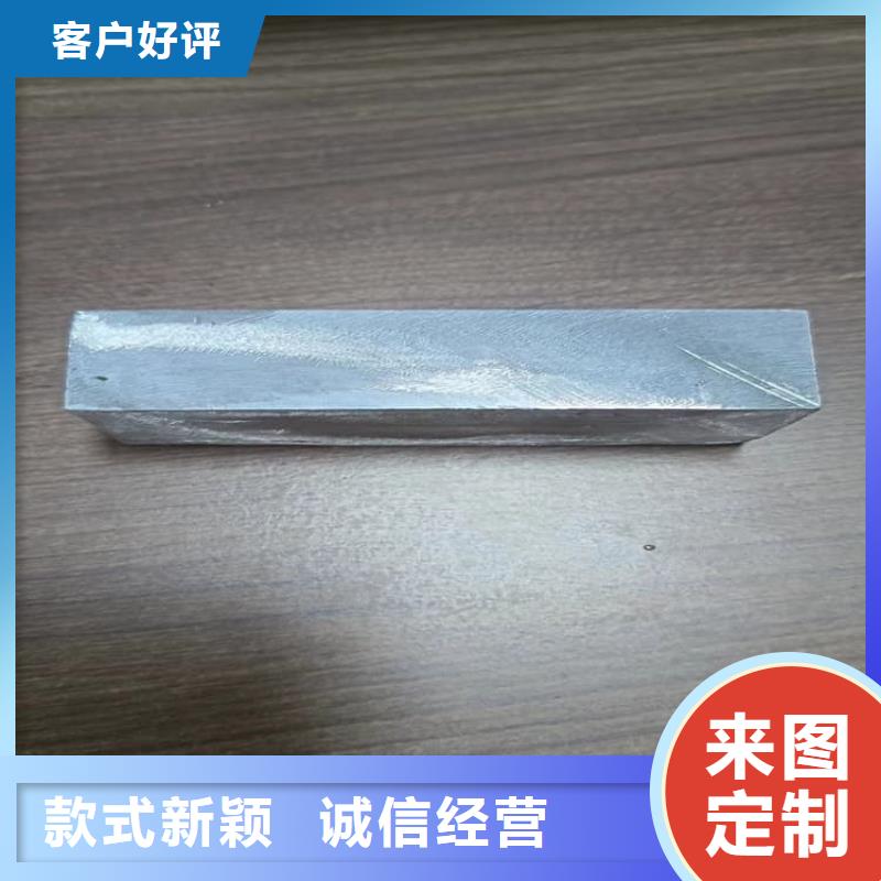 高纯铅块-高纯铅块实力强