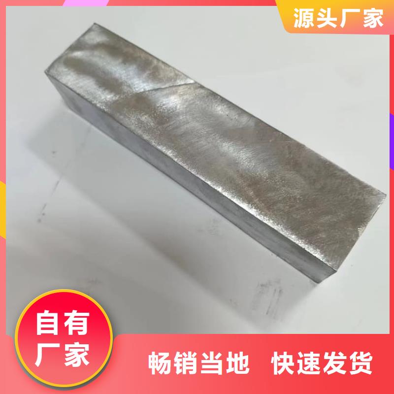 工业探伤室铅块贴心售后