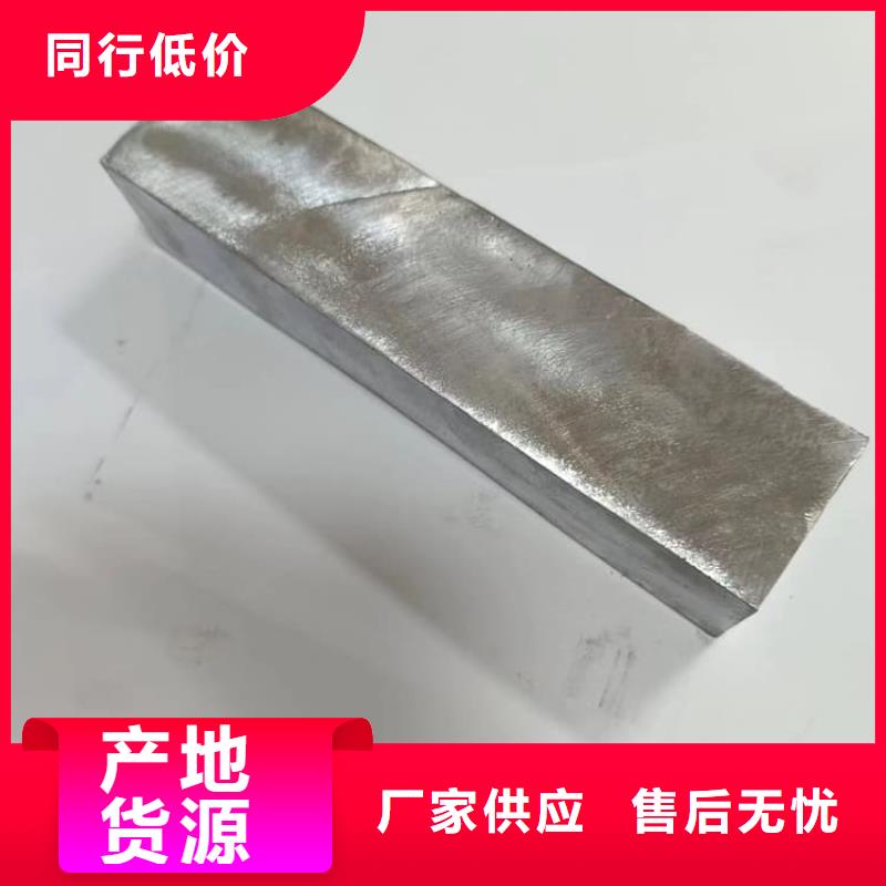 高精度铅块现货采购