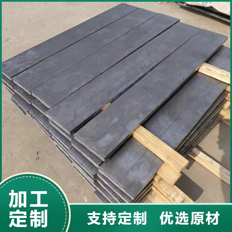 轮胎配重铅块行业动态