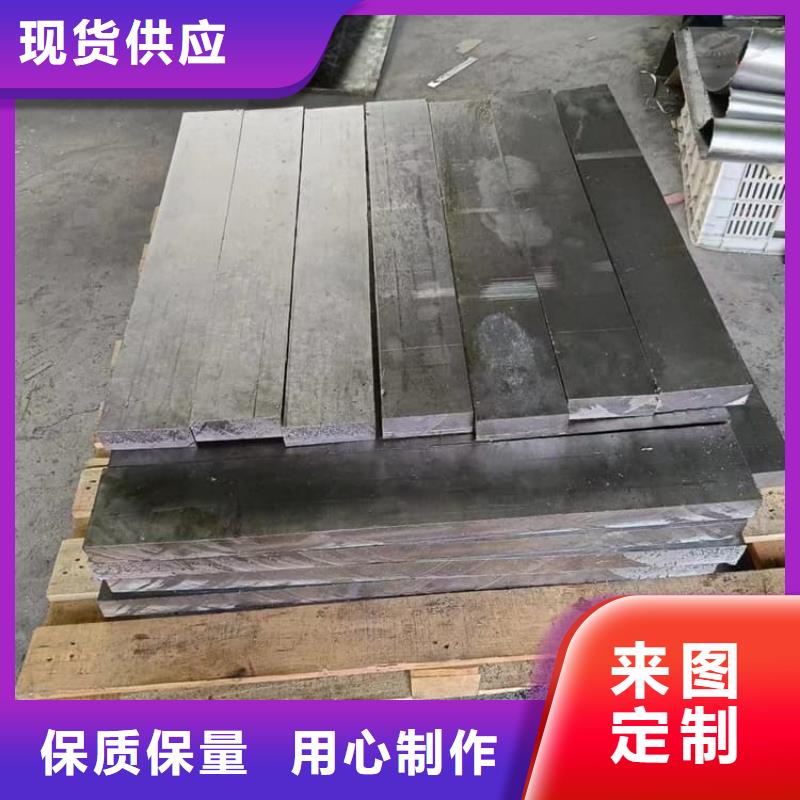 批发异形铅块_诚信企业