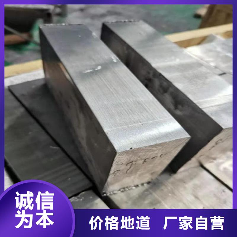 卖轮胎平衡铅块的厂家