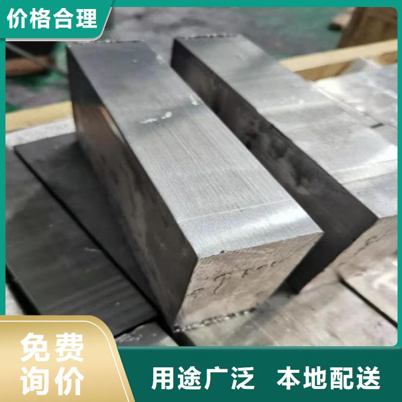 挤压工业配重铅块如何选择