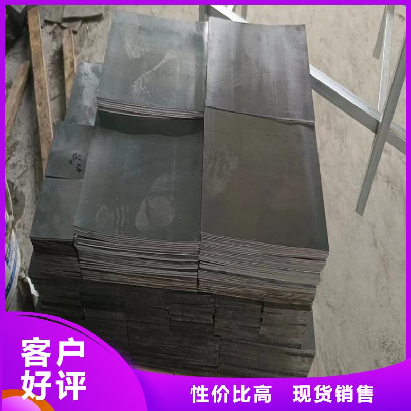 动车平衡铅块-热线开通中
