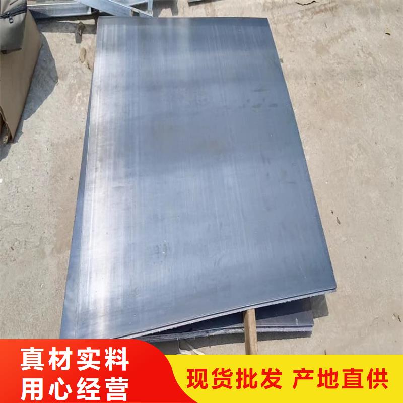 新闻：浇筑铅块厂家