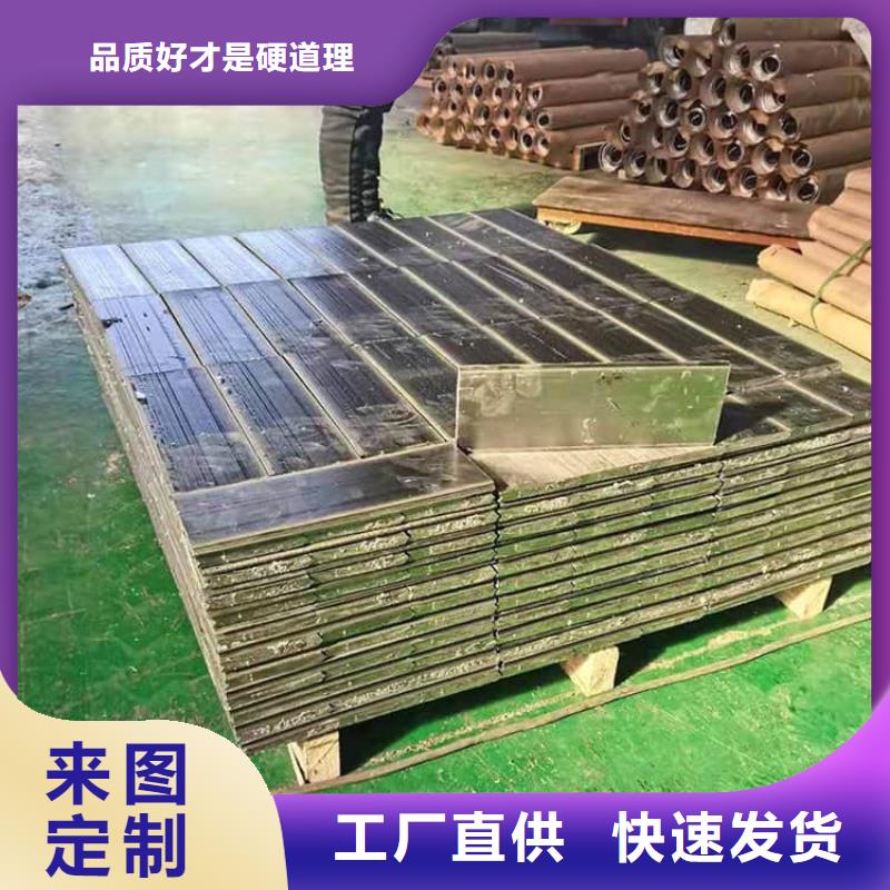 工业配重梯形铅块电话询价