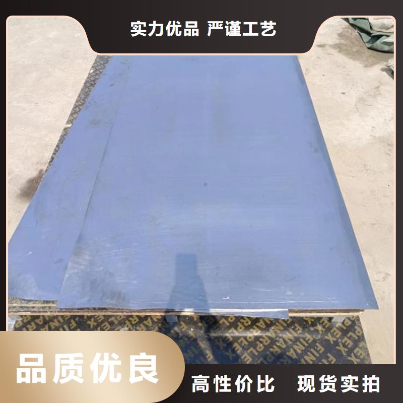 射线防护铅块在哪里买