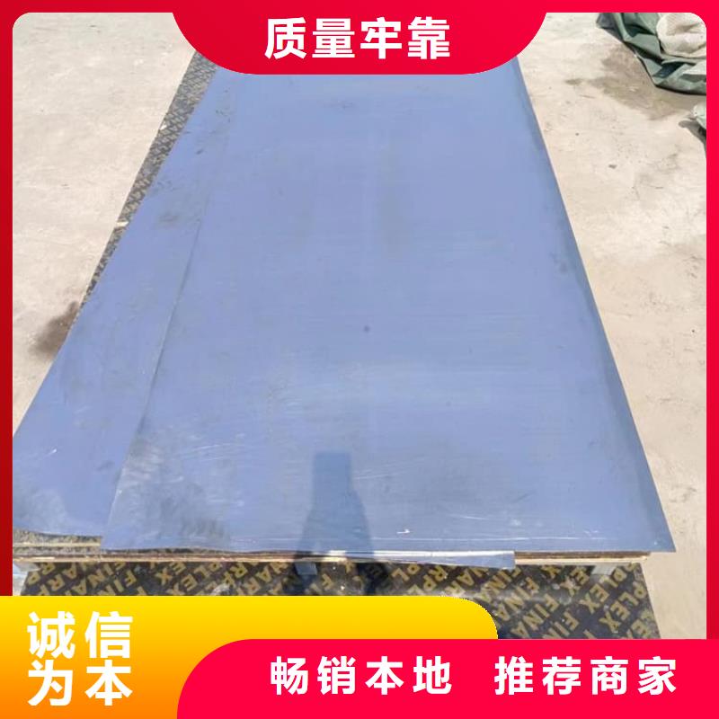 支持定制的挤压工业配重铅块生产厂家