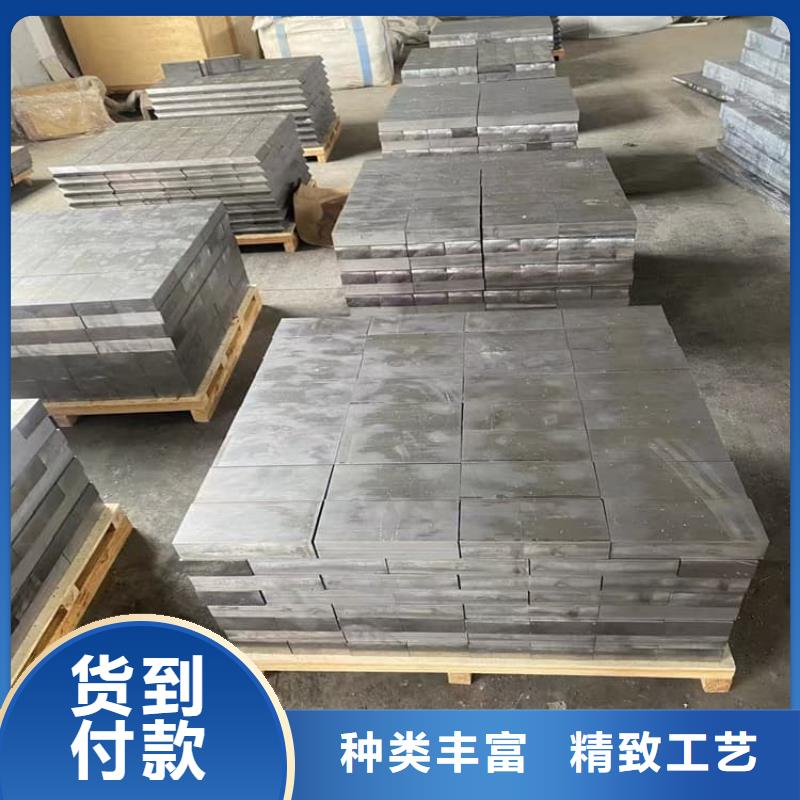 高纯度挤压铅块厂家-售后服务好