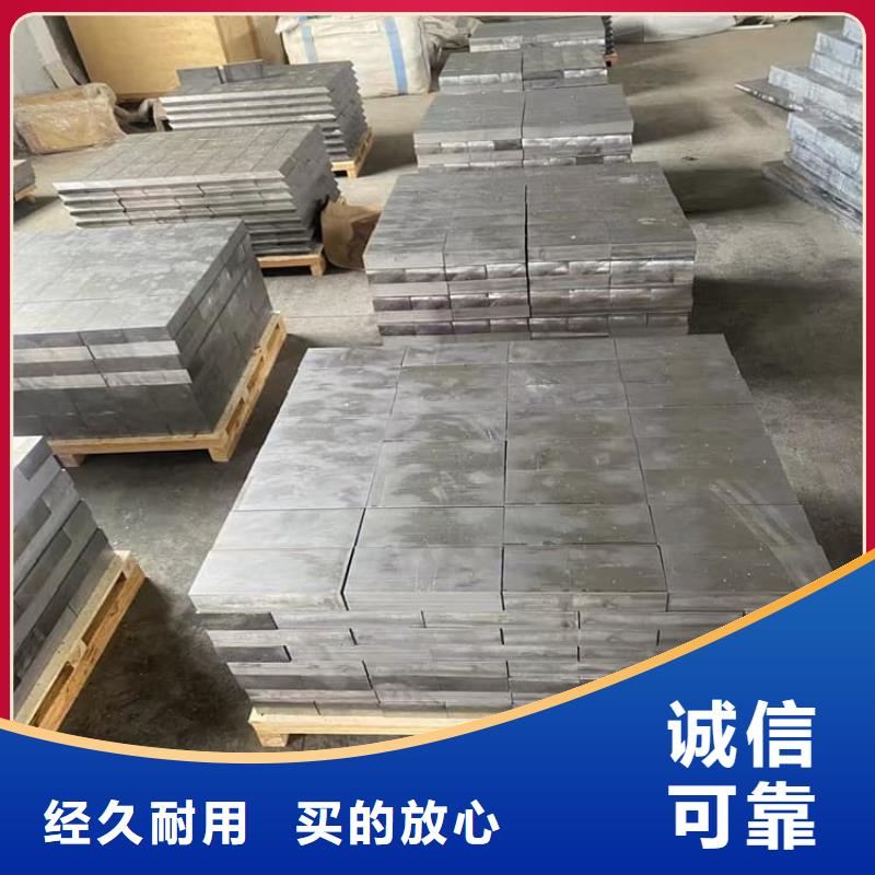 经验丰富的浇铸配重铅块销售厂家