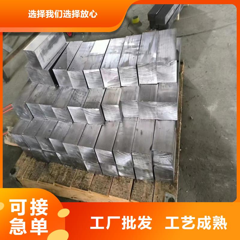 99.994%纯铅制铅块物美价廉厂家