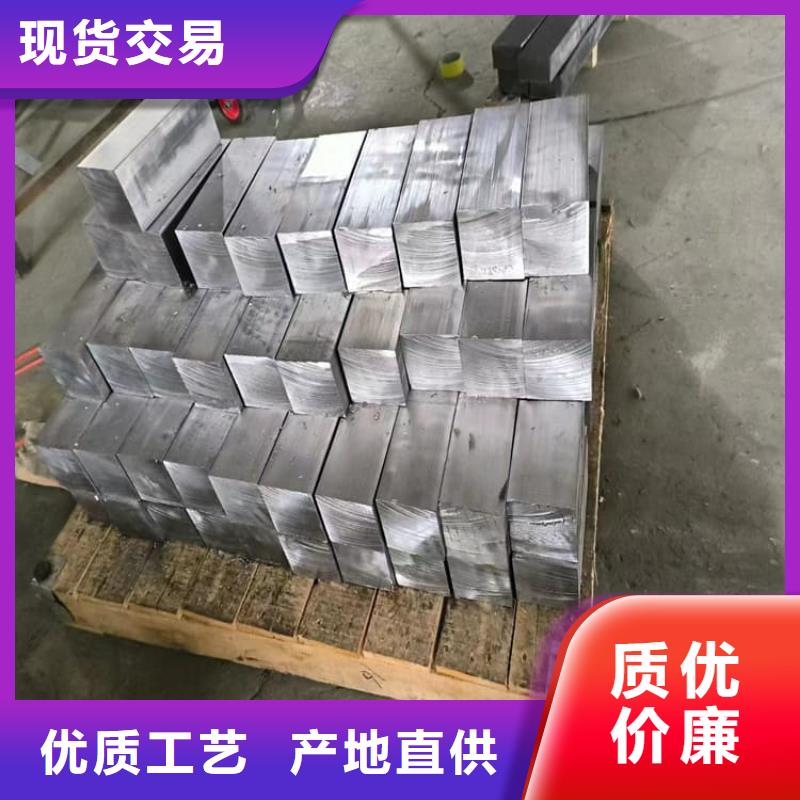 工业用铅块发货快