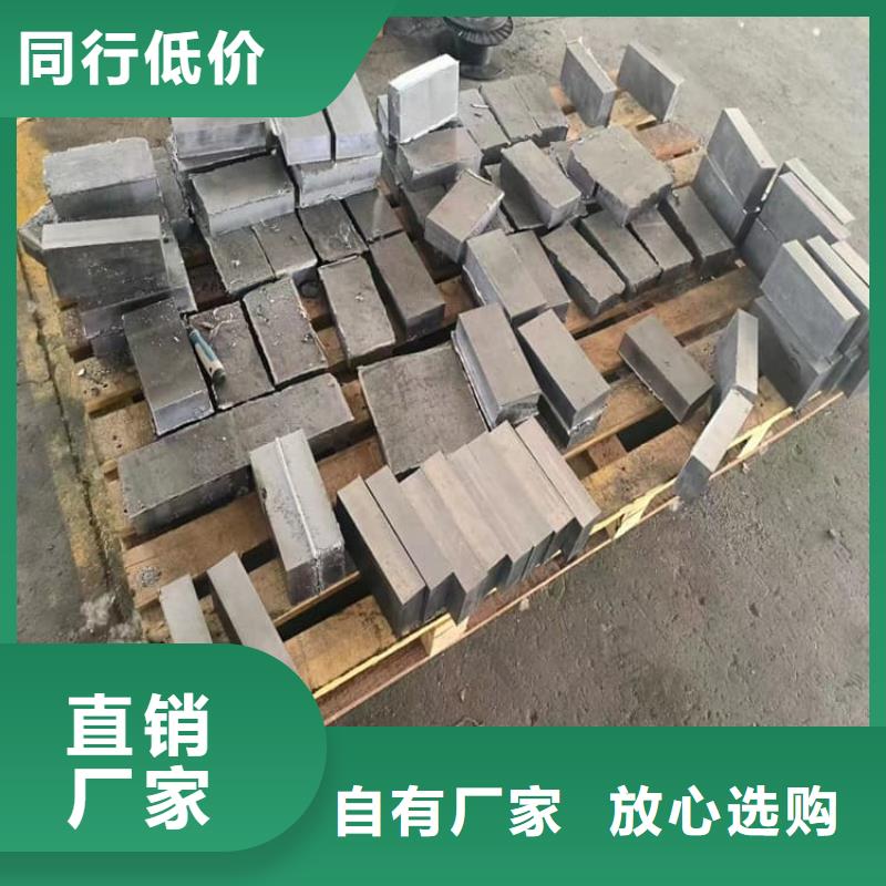 防腐蚀铅块、防腐蚀铅块厂家直销-诚信经营