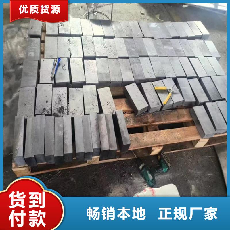 批发工业浇铸铅块_厂家