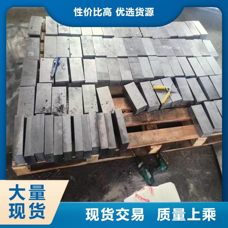 有实力的辐射防护铅块厂家