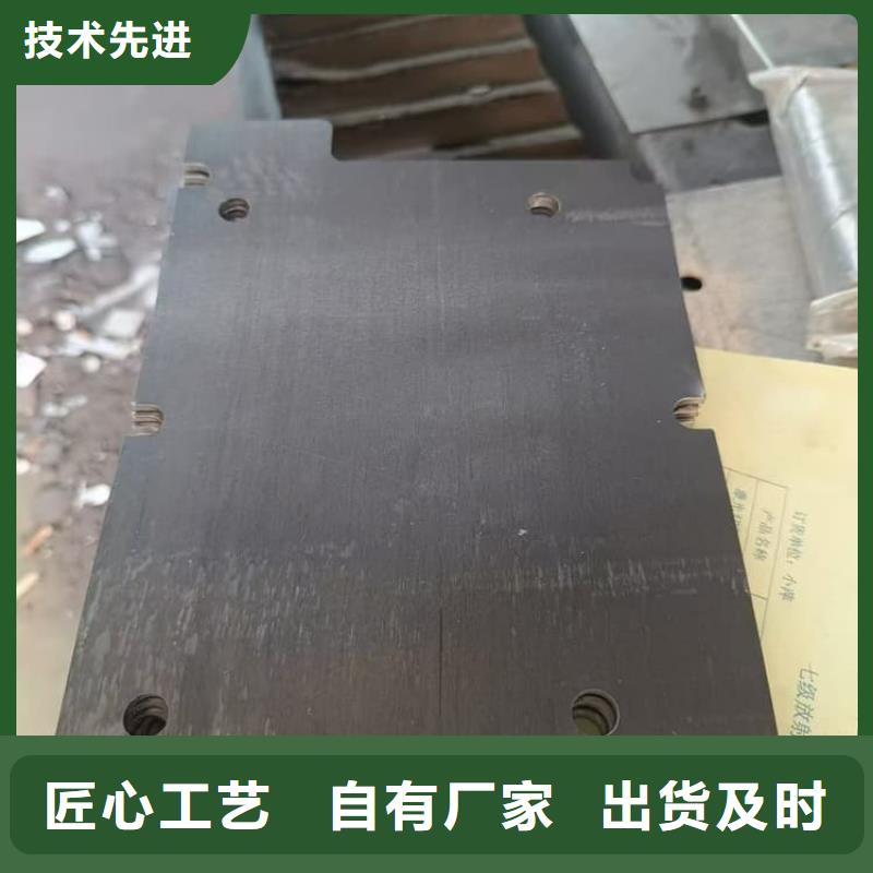 供应浇筑铅块_生产厂家