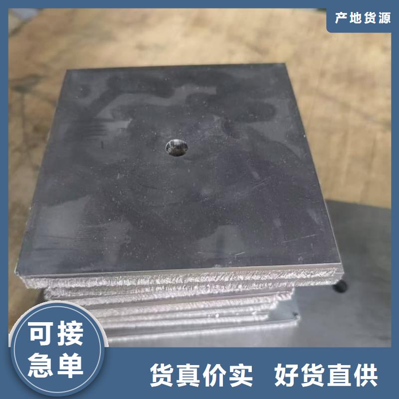 国标1#铅块厂家