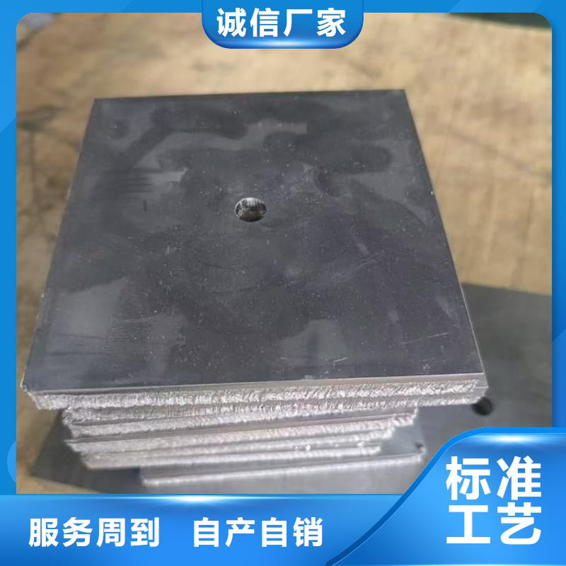 工业用铅块质量好的厂家