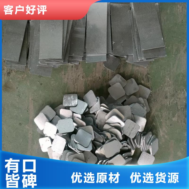 配重铅条款式齐全