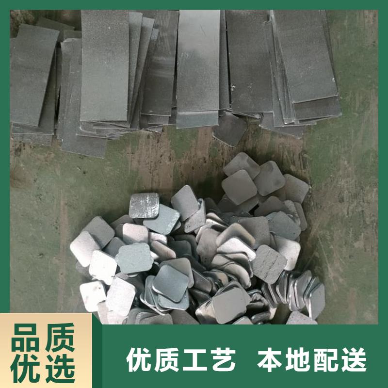 高纯度铅块诚信经营厂家