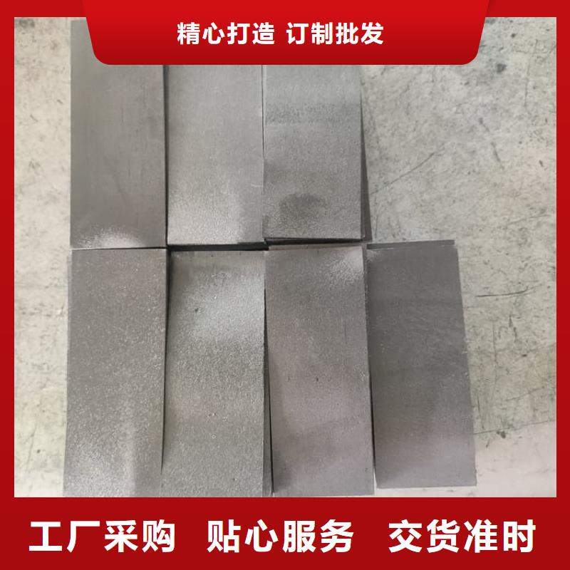 工业用铅块发货快